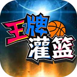 乐竟体育app下载