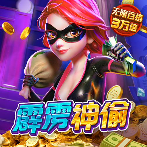 小金体育APP下载