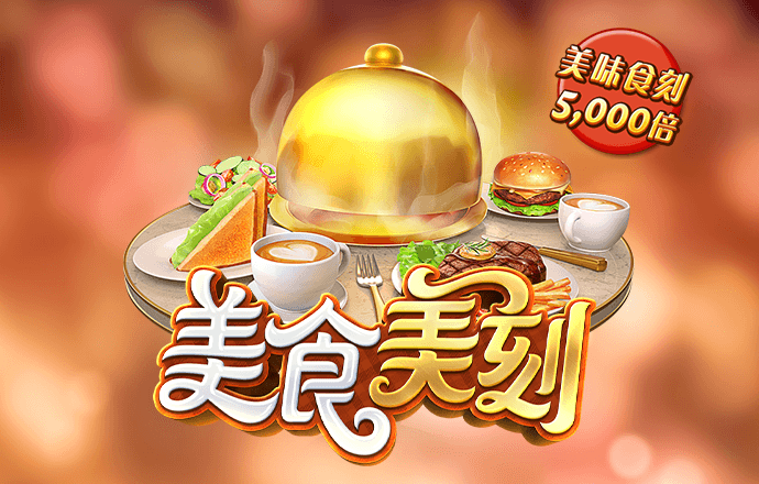 355彩票官方网站